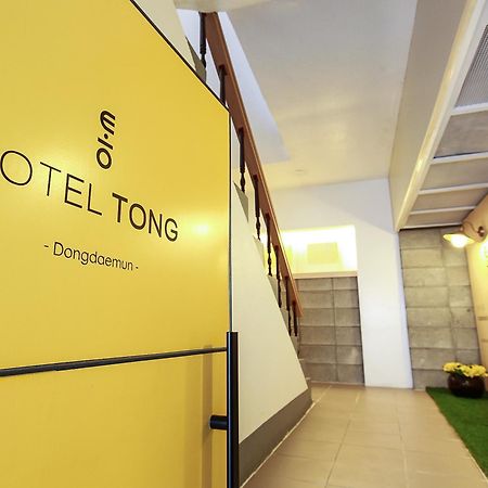 Goodstay Hotel Tong Seoul Dongdaemun Esterno foto