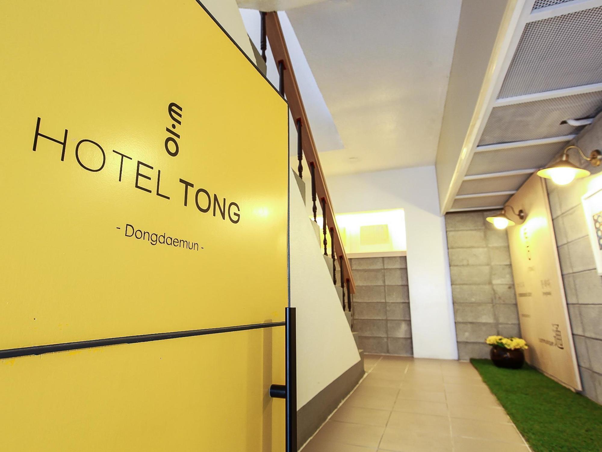 Goodstay Hotel Tong Seoul Dongdaemun Esterno foto